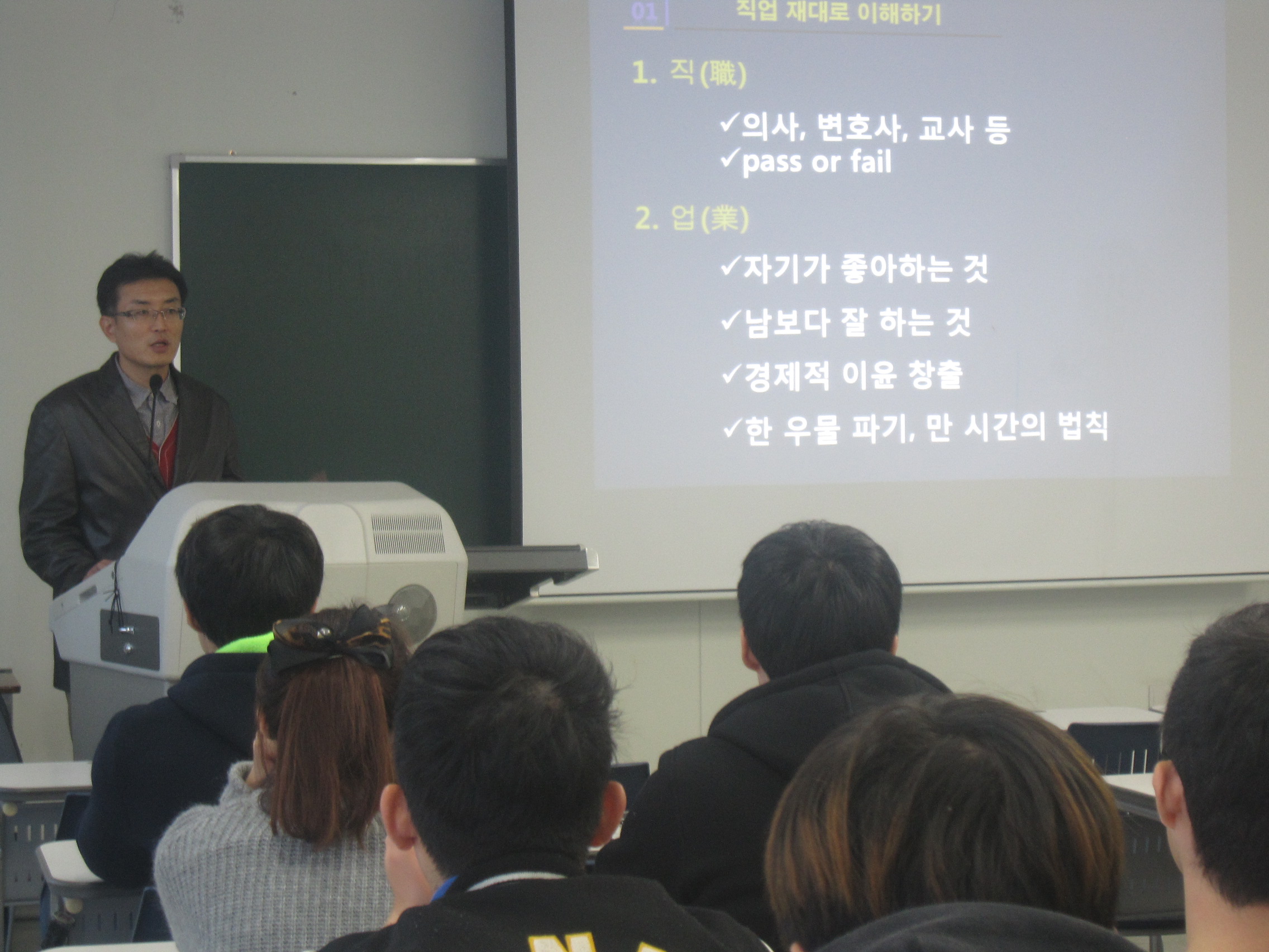 피트웰 컨설팅IMG_0230.JPG 첨부 이미지