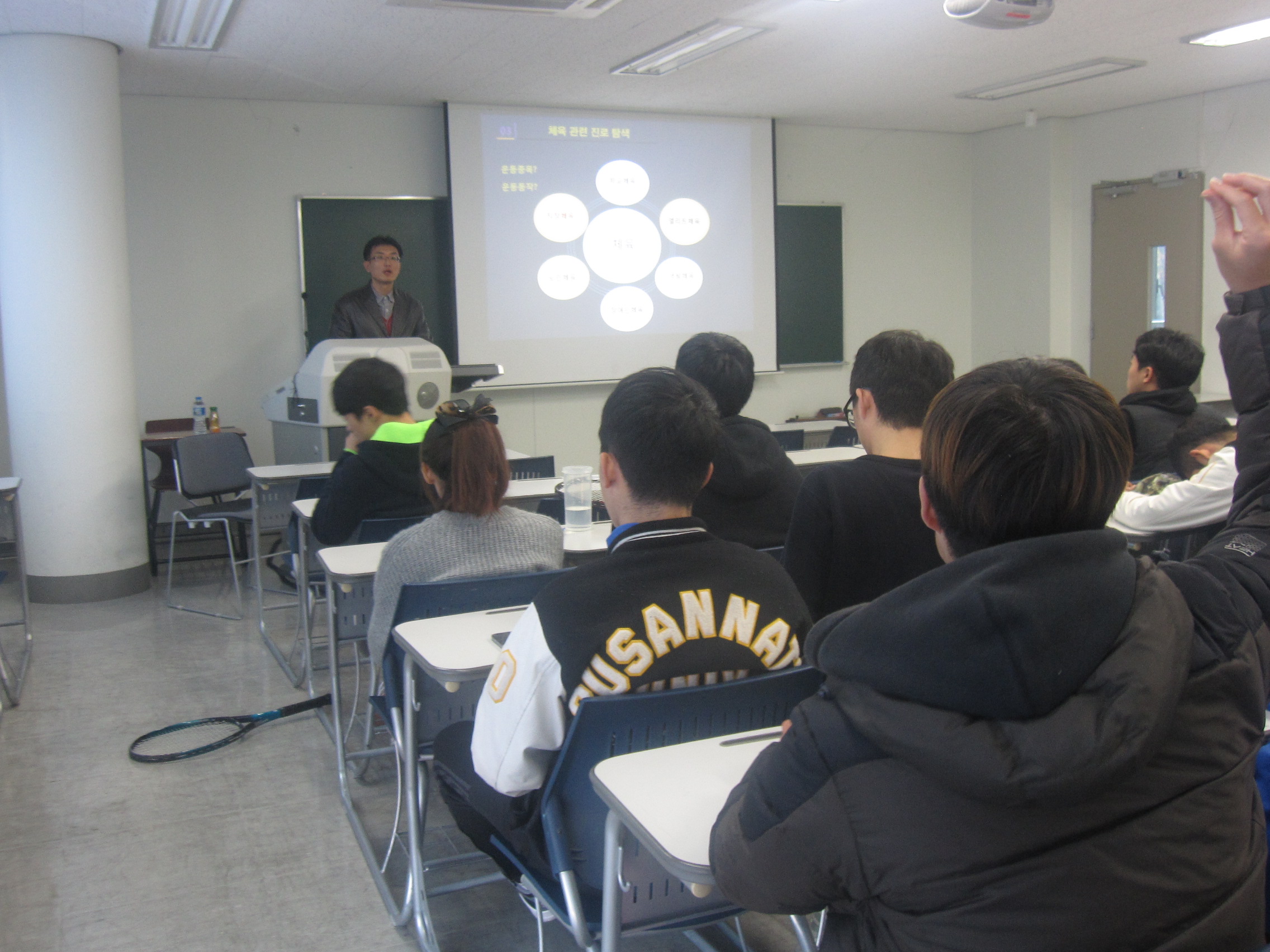 피트웰 컨설팅IMG_0239.JPG 첨부 이미지