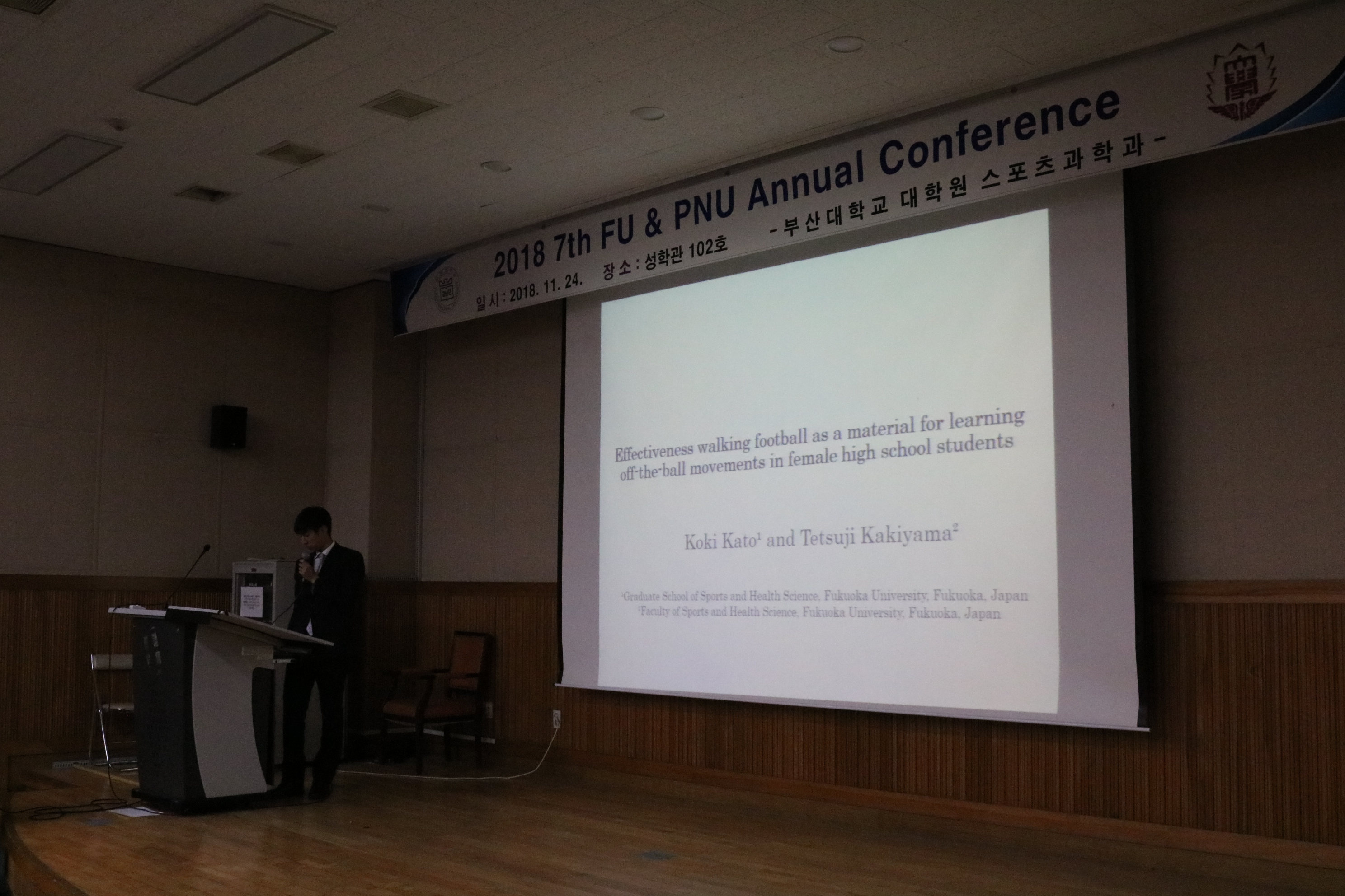 IMG_2876.JPG 첨부 이미지