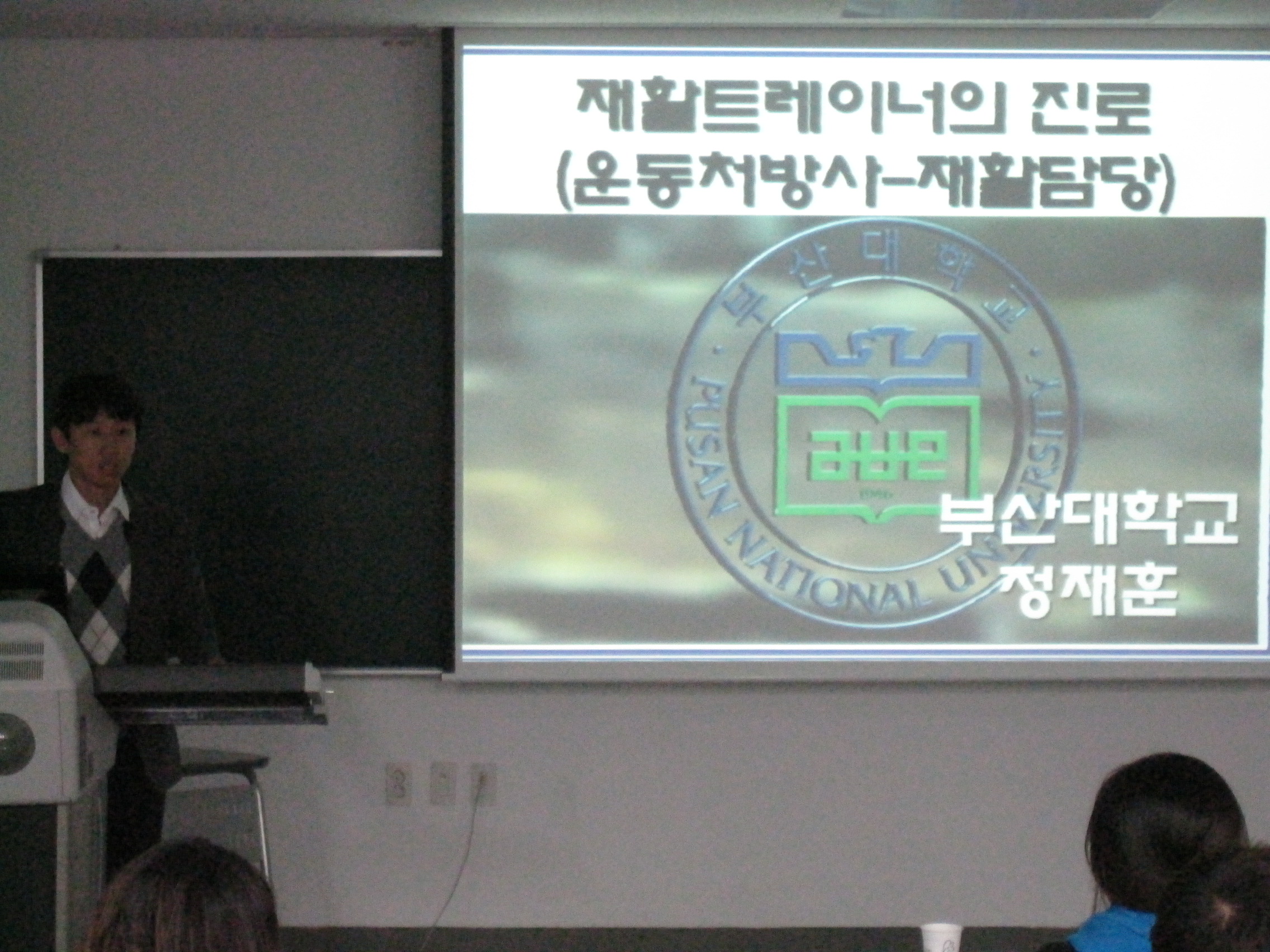 IMG_9107.JPG 첨부 이미지