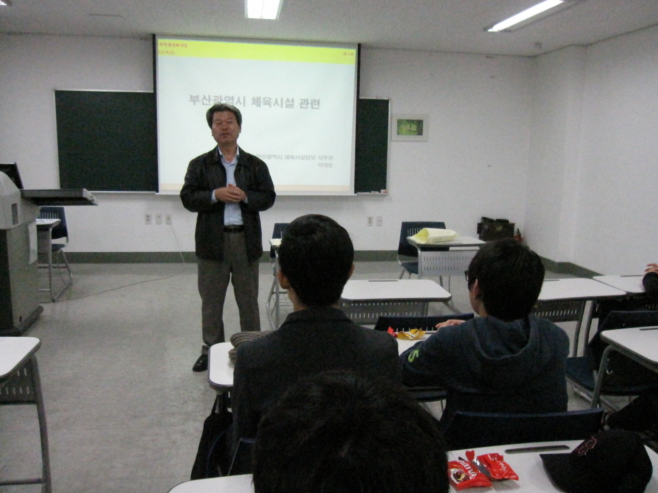 IMG_9129.JPG 첨부 이미지