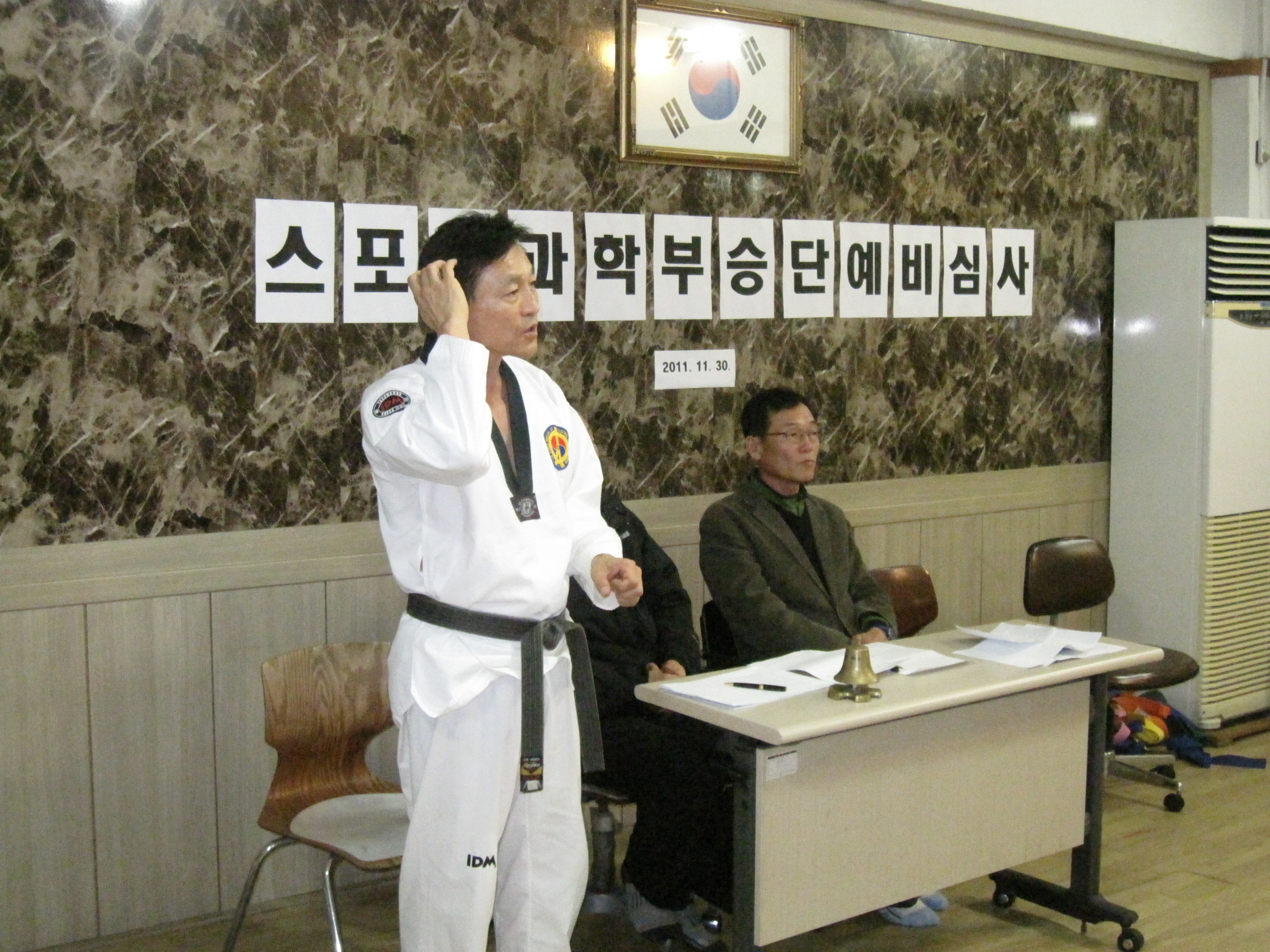 IMG_9192.JPG 첨부 이미지