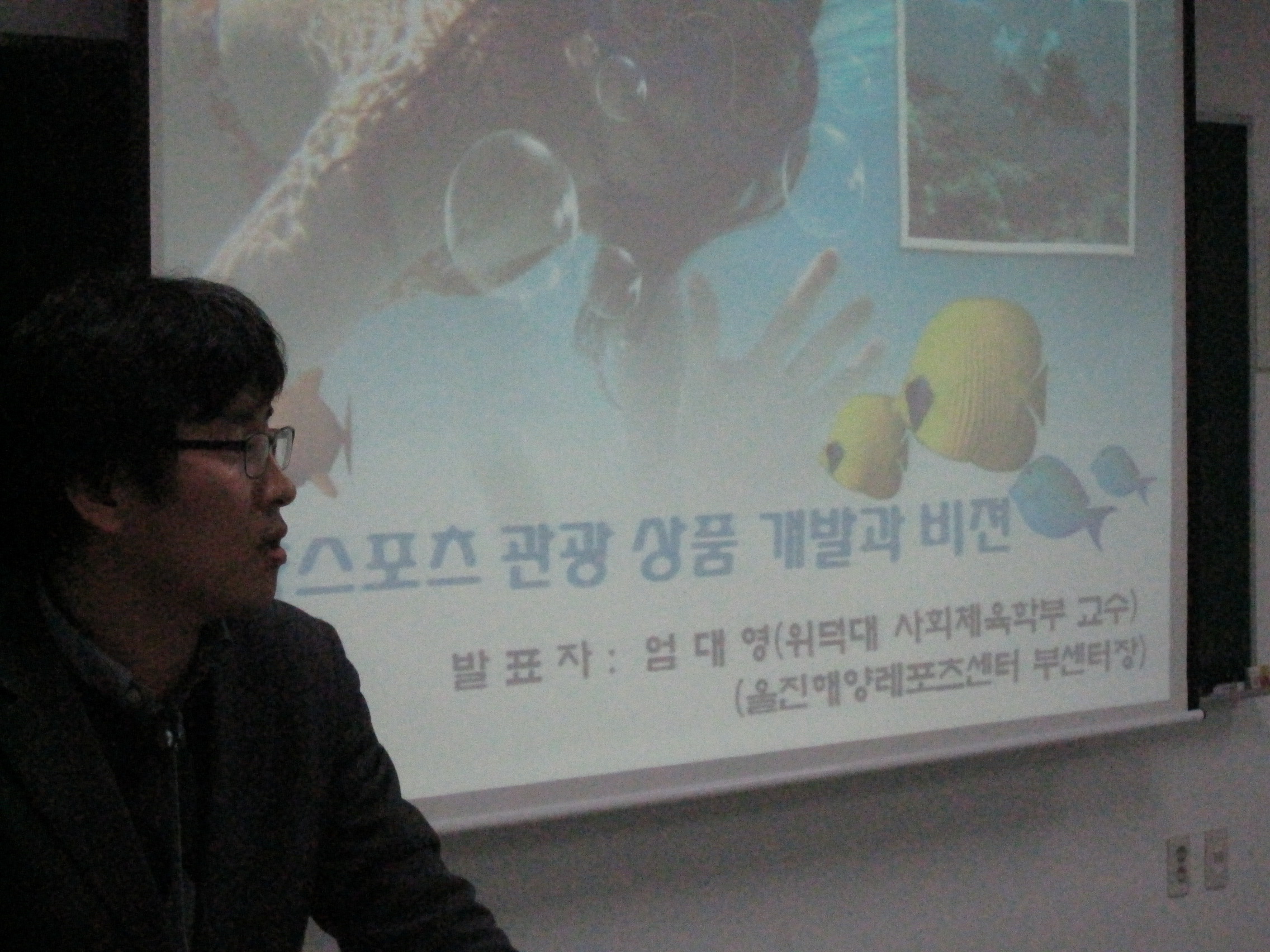 IMG_9200.JPG 첨부 이미지