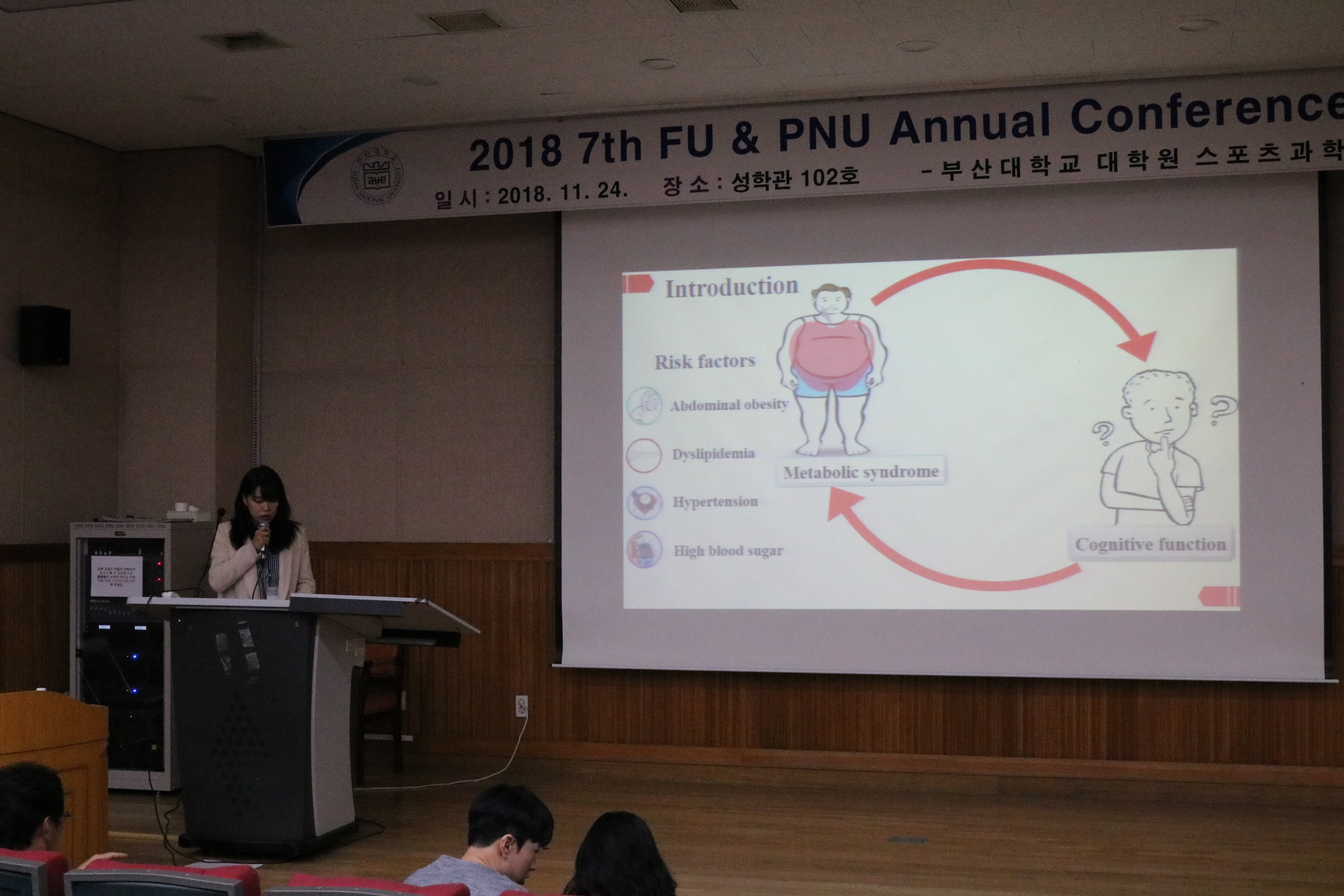 IMG_2868.JPG 첨부 이미지