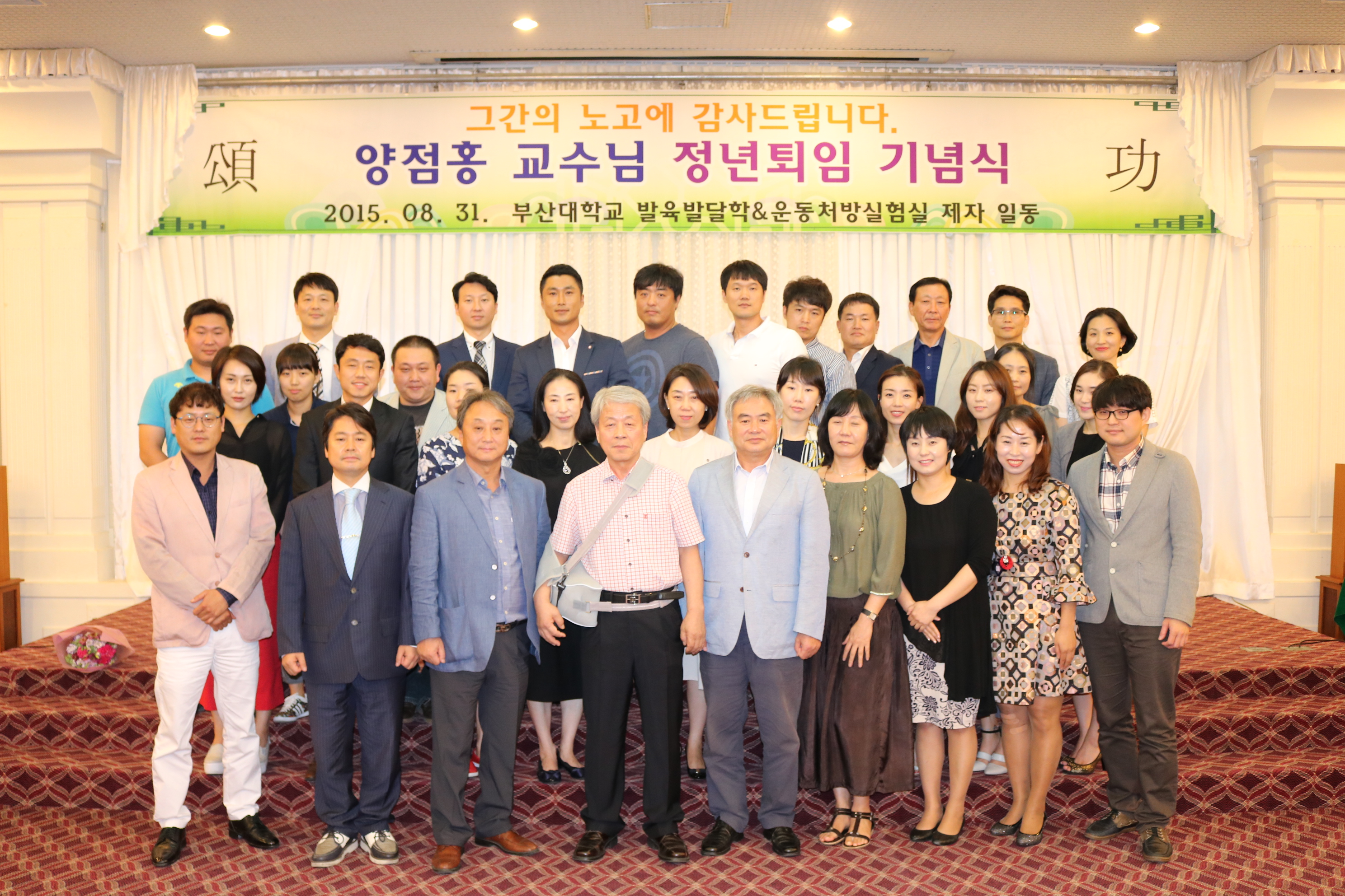 IMG_0034.JPG 첨부 이미지