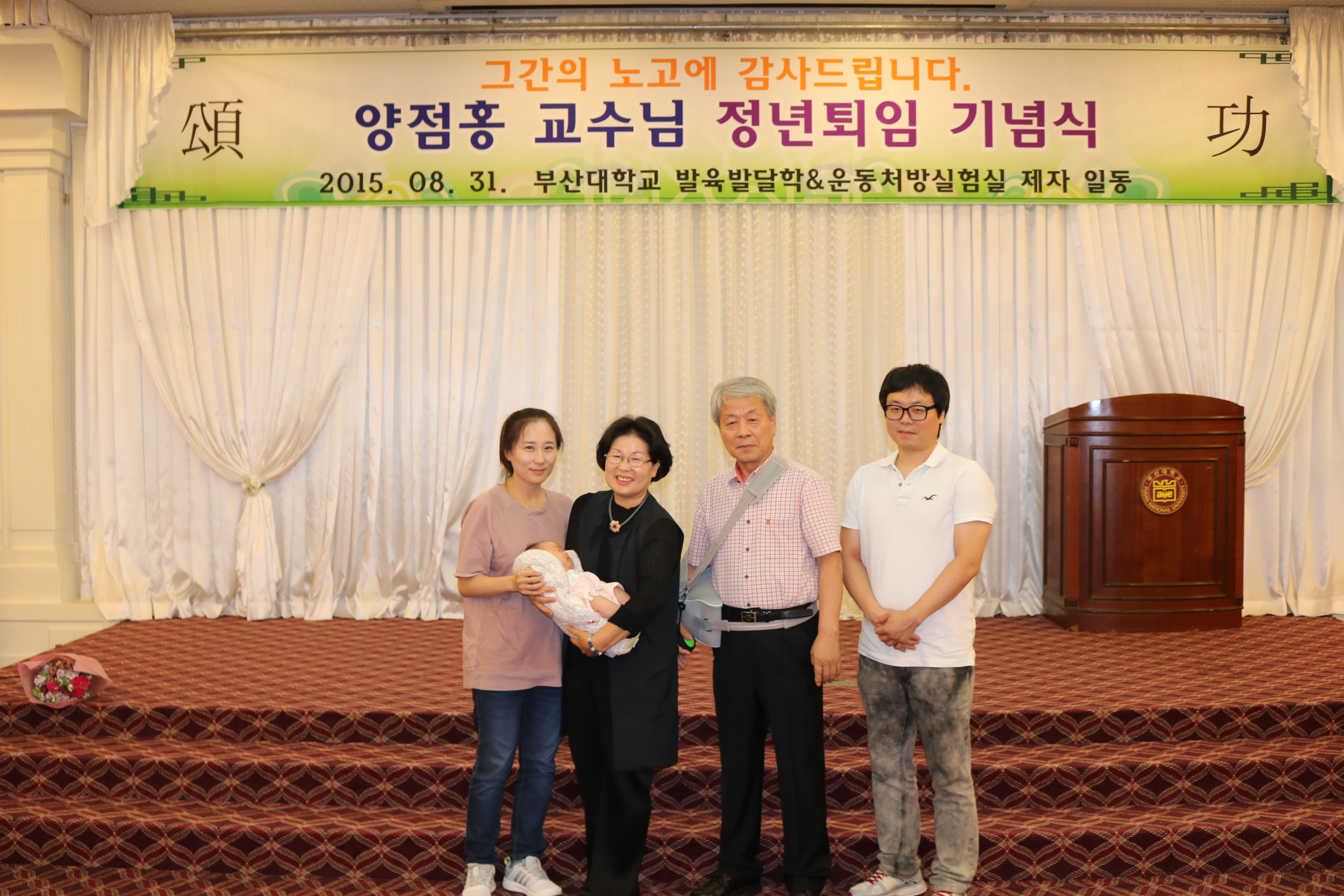 IMG_0042.JPG 첨부 이미지