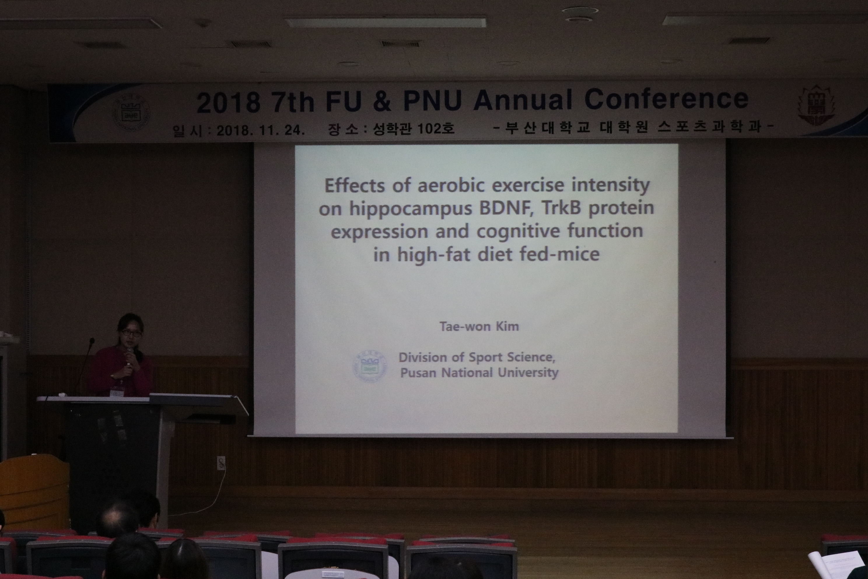 IMG_2842.JPG 첨부 이미지