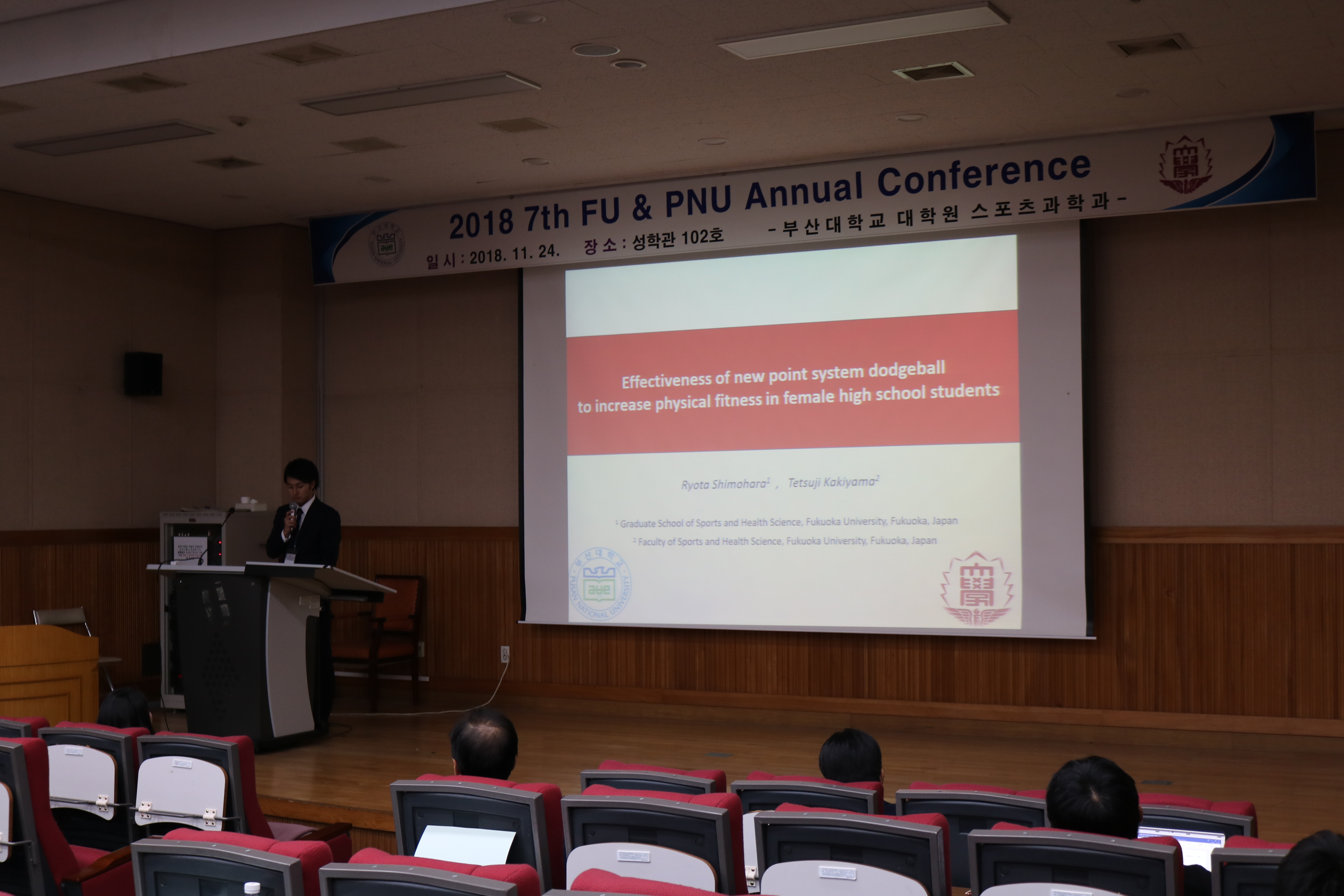 IMG_2936.JPG 첨부 이미지