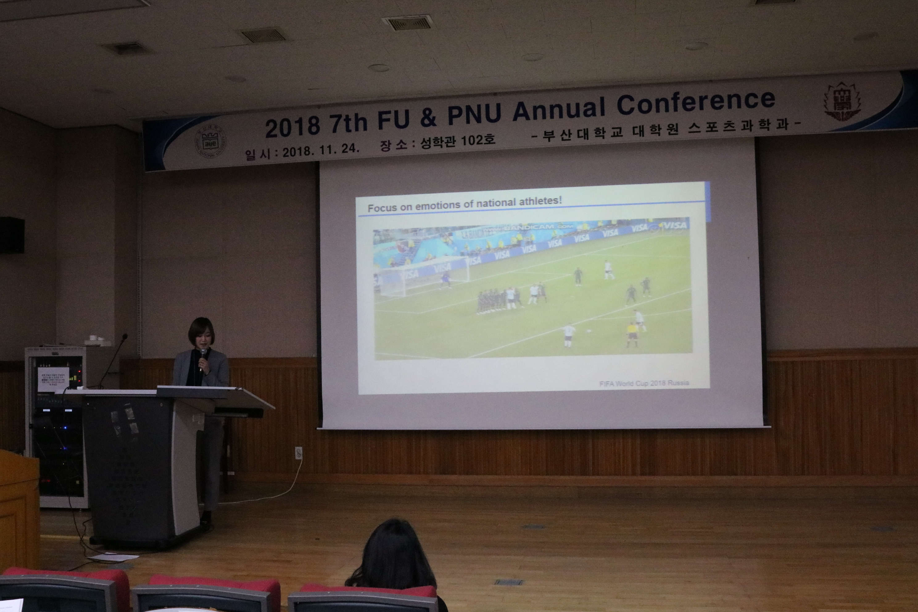 IMG_2857.JPG 첨부 이미지