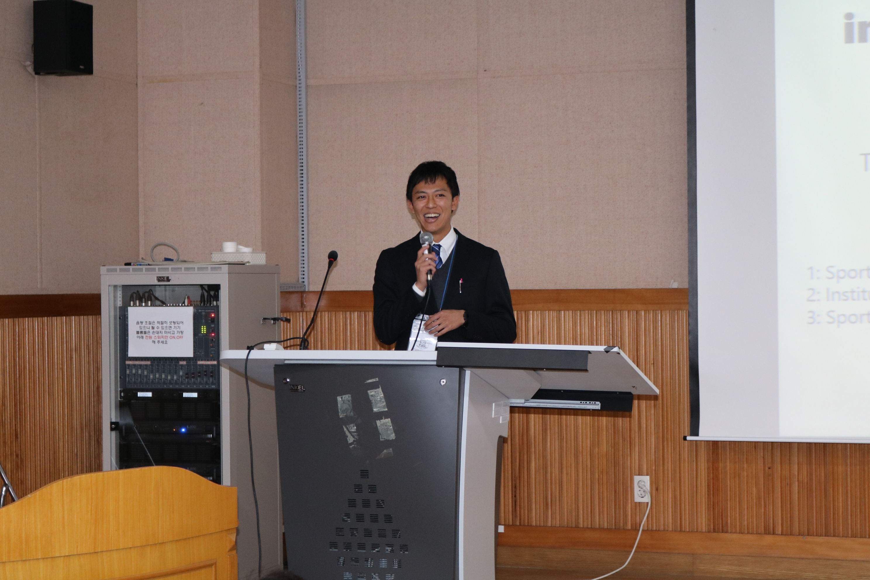 IMG_2964.JPG 첨부 이미지